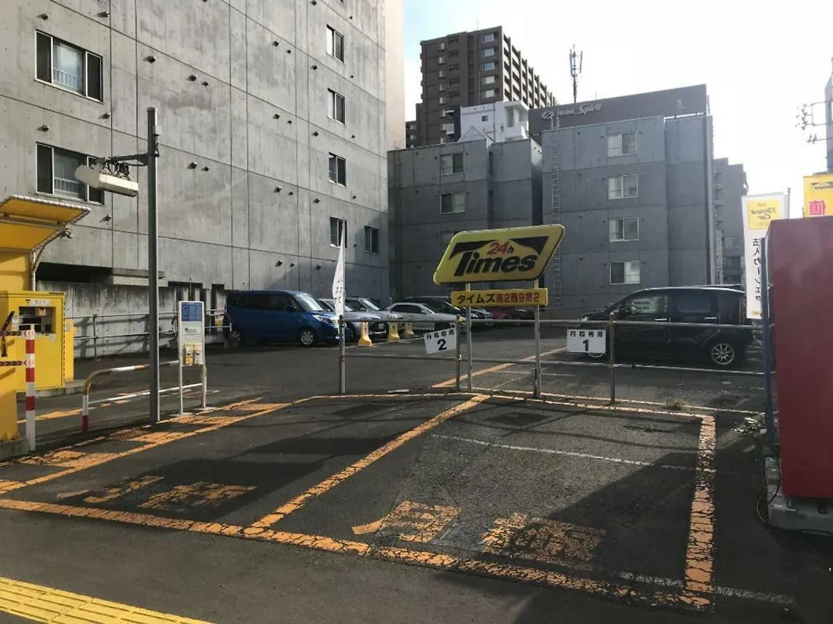 Momo Premium 602 Apartment Sapporo
