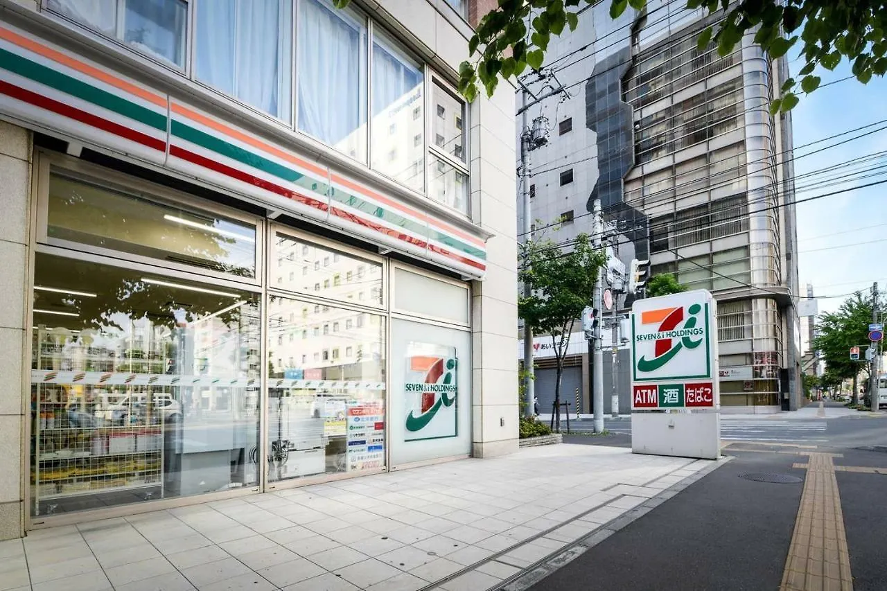 Momo Premium 602 Apartment Sapporo