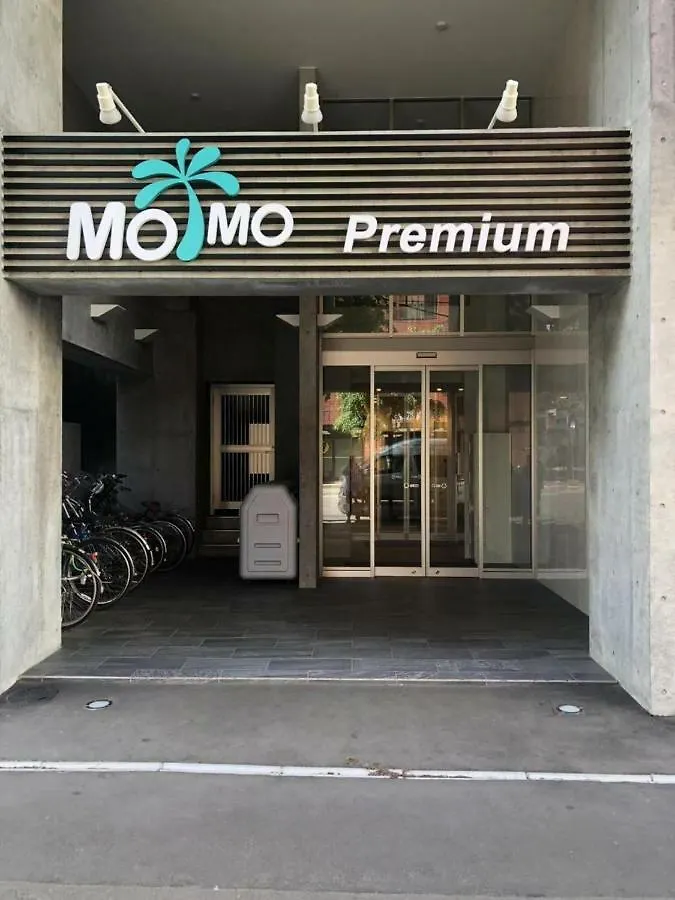 Momo Premium 602 Apartment Sapporo