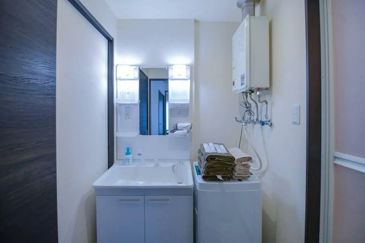 Apartmán Momo Premium 602 Sapporo 0*,