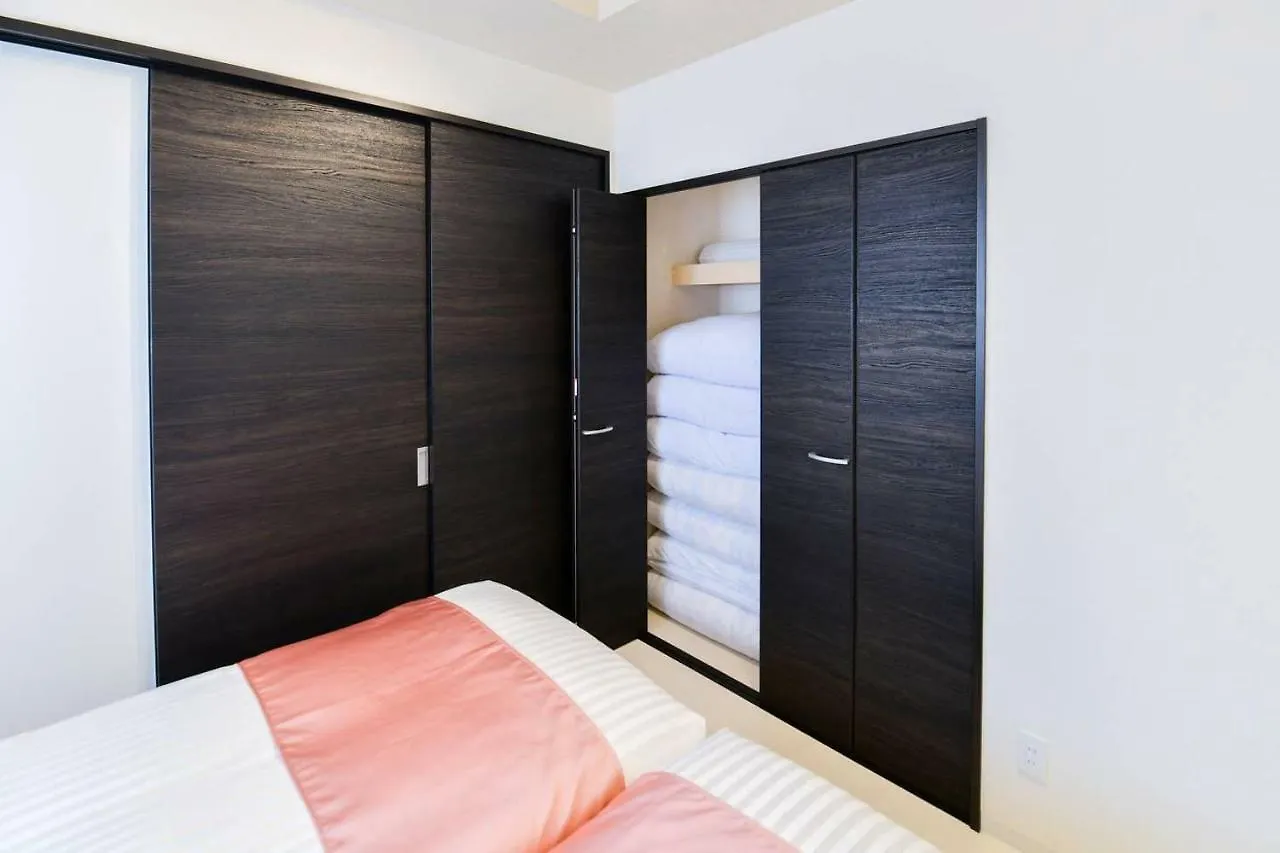 Apartmán Momo Premium 602 Sapporo