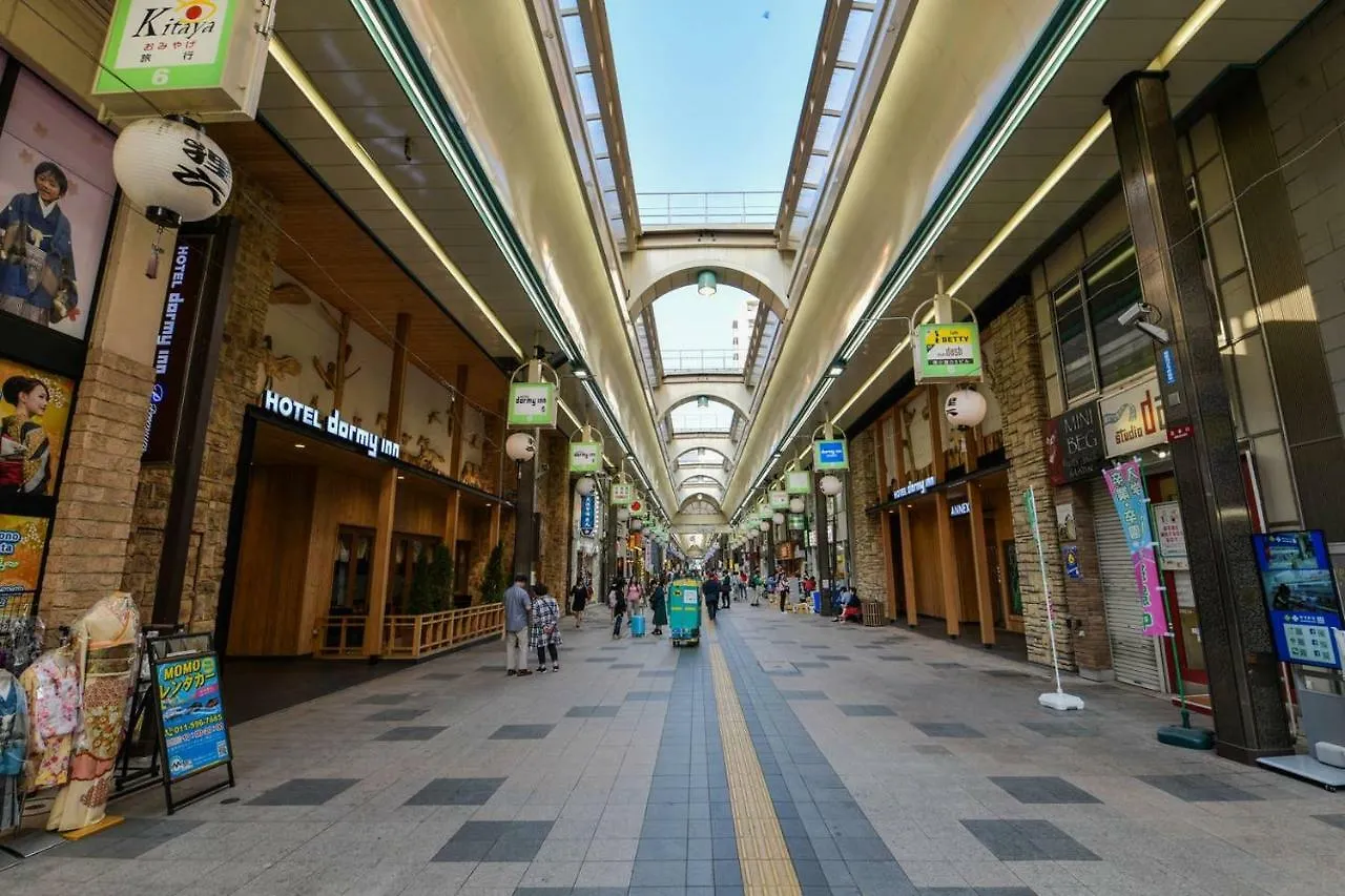 Apartmán Momo Premium 602 Sapporo